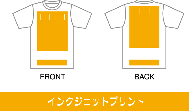 インクジェットダイレクトプリントtシャツ